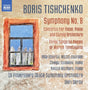 B. Tishchenko - Symphony no.8 (CD) - Velvet Music