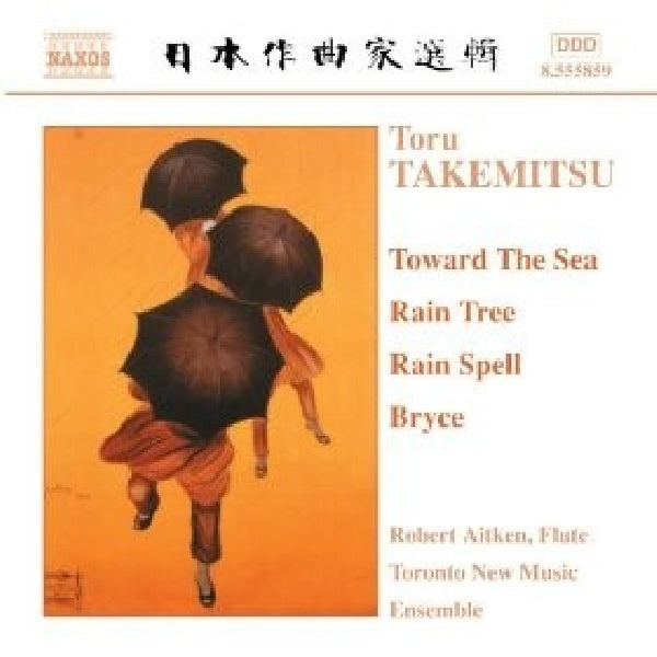 T. Takemitsu - Musique de chambre (CD)
