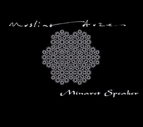 Muslimgauze - Minaret speaker (CD) - Velvet Music