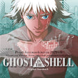 Kenji Kawai - Ghost in the shell (LP) - Velvet Music