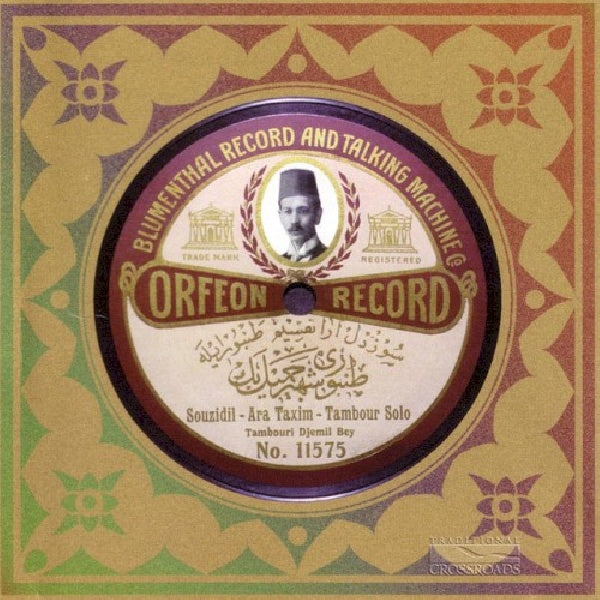 Tanburi Cemil Bey - Tanburi cemil bey vol. i (CD) - Velvet Music