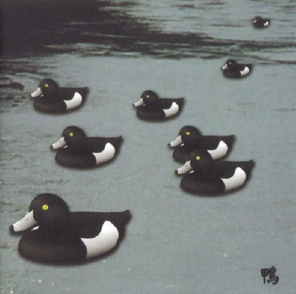 Merzbow - 13 japanese birds vol.6 (CD) - Velvet Music