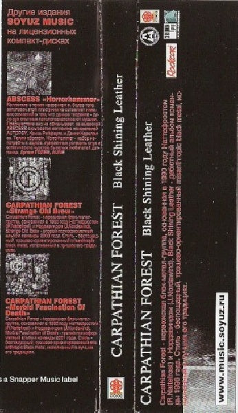 Carpathian Forest - Black shining leather (CD) - Velvet Music