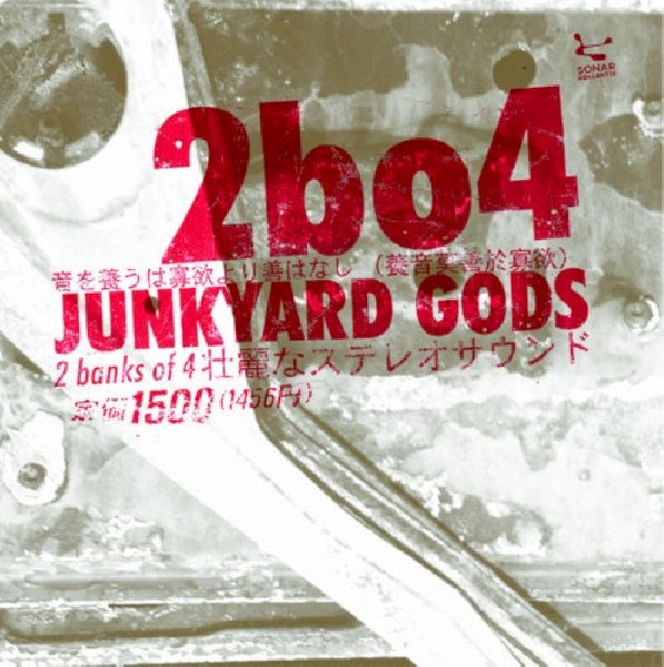 Two Banks Of Four - Junkyard gods (CD) - Velvet Music