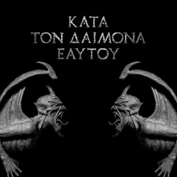 Rotting Christ - Kata ton daimona eaytoy (CD) - Velvet Music