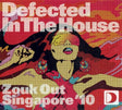V/A (Various Artists) - Defected -zouk out singapore (CD) - Velvet Music