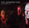 Japanese Girl - Sonic-shaped life (LP) - Velvet Music
