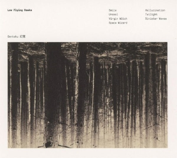 Low Flying Hawks - Genkaku (CD) - Velvet Music
