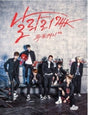 Two Four K (24k) - Superfly (CD) - Velvet Music