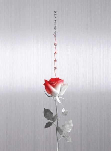 B.a.p - Rose (CD) - Velvet Music