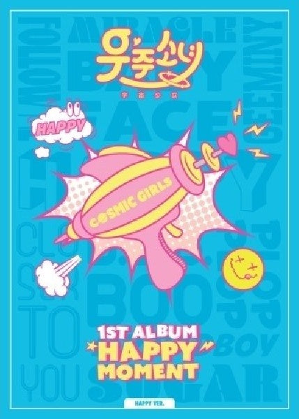 Wjsn (cosmic Girls) - Happy moment (CD) - Velvet Music