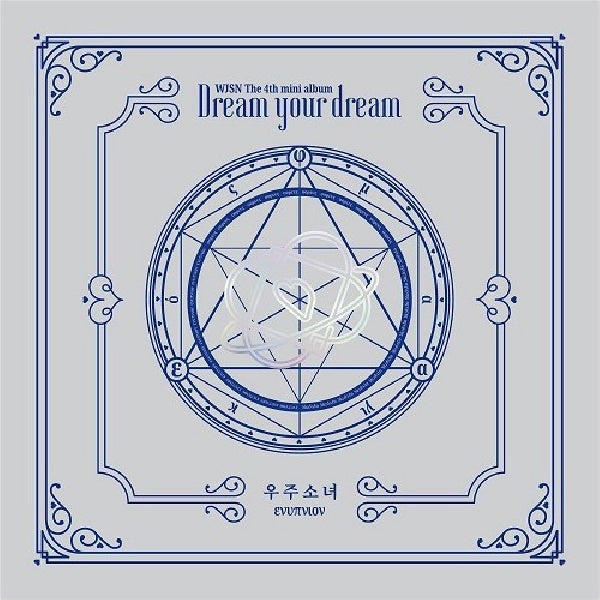 Wjsn (cosmic Girls) - Dream your dream (CD) - Velvet Music