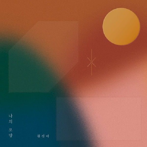 Jin Ah Kwon - My shape (CD) - Velvet Music