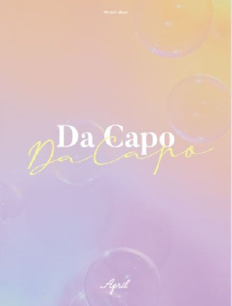 April - Da capo (CD) - Velvet Music