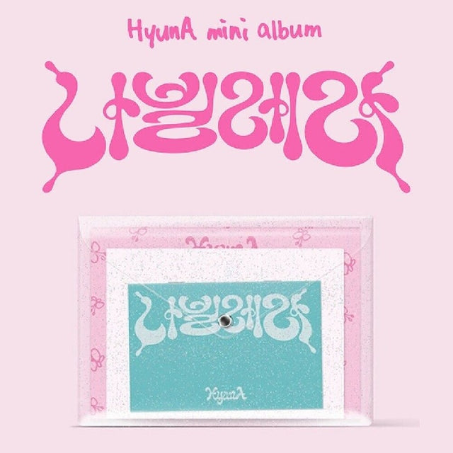 Hyuna - Nabillera (CD) - Velvet Music