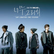 S.m. The Ballad - Miss you (CD) - Velvet Music