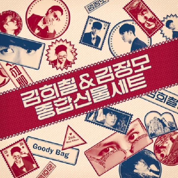 Kim Heechul & Jungmo - Goody bag (CD)