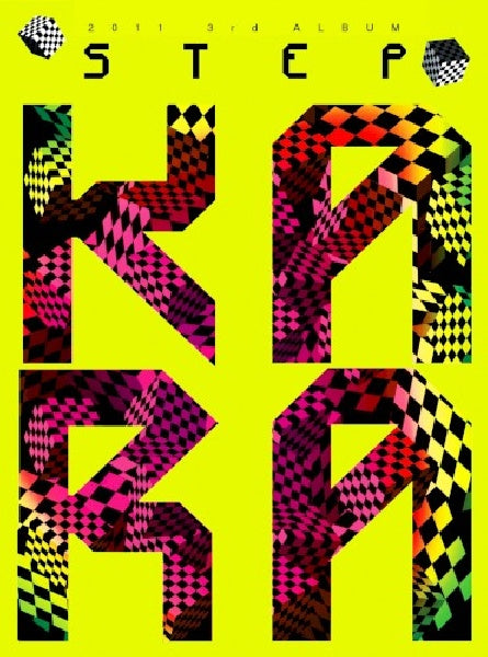 Kara - Step (CD) - Velvet Music