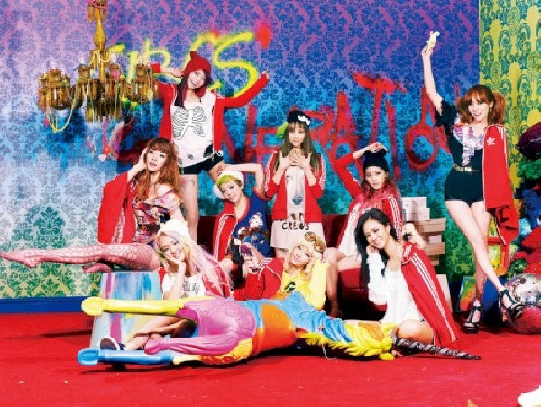 Girls' Generation - I got a boy (CD) - Velvet Music