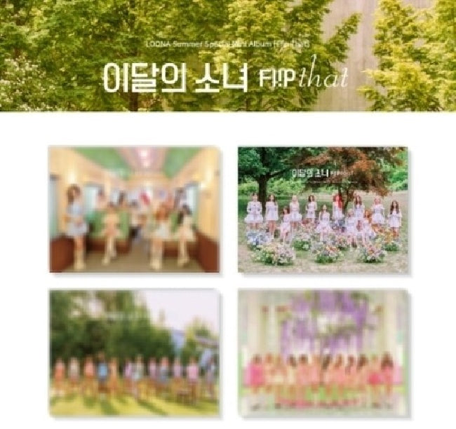 Loona - Flip that (CD) - Velvet Music