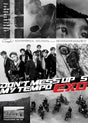 Exo - Don't mess up my tempo (CD) - Velvet Music