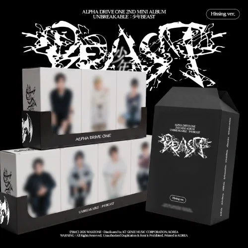 Alpha Drive One - Unbreakable:    beast (CD)