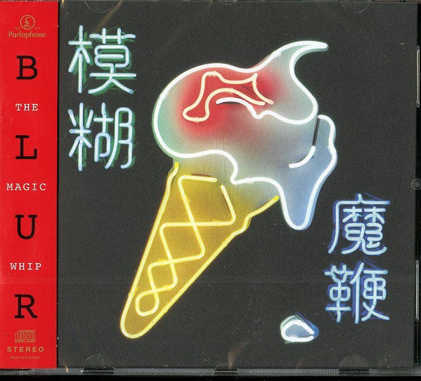 Blur - The Magic Whip (tweedehands CD) - Velvet Music