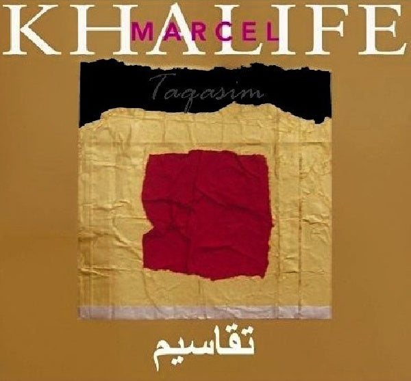 Marcel Khalife - Taqasim (CD)