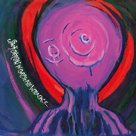 A Forest Of Stars - Stack overflow in corpse pile interface (LP) - Velvet Music