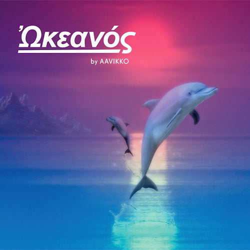 Aavikko - Okeanos (LP) - Velvet Music