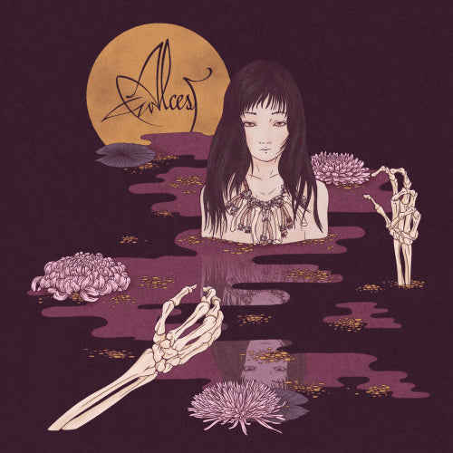 Alcest - Kodama (LP) - Velvet Music