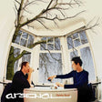 Arsenal - Oyebo soul (CD) - Velvet Music