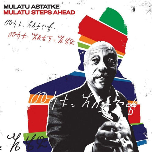 Mulatu Astatke - Mulatu steps ahead (LP) - Velvet Music