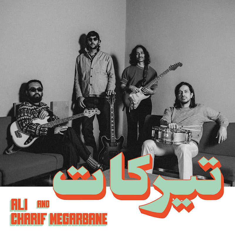 Charif Megarbane & Ali - Tirakat (CD) - Velvet Music