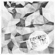 Amatorski - Re: tbc (LP) - Velvet Music