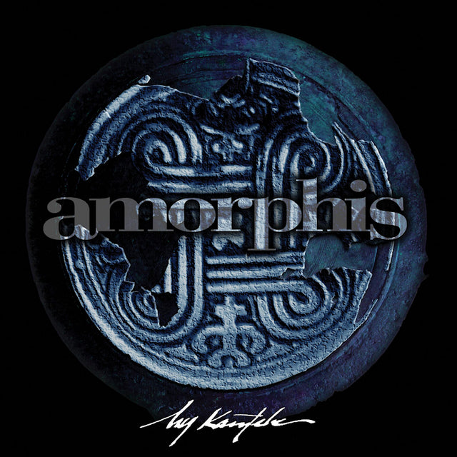 Amorphis - My Kantele -Custom Galaxy Merge Vinyl- (12-inch maxi-single) - Velvet Music