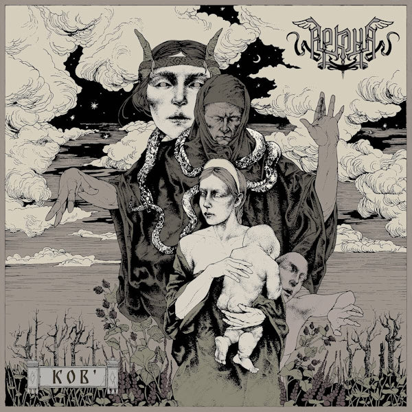 Arkona - Kob (CD) - Velvet Music