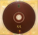 Gigi - Gigi (tweedehands CD) - Velvet Music