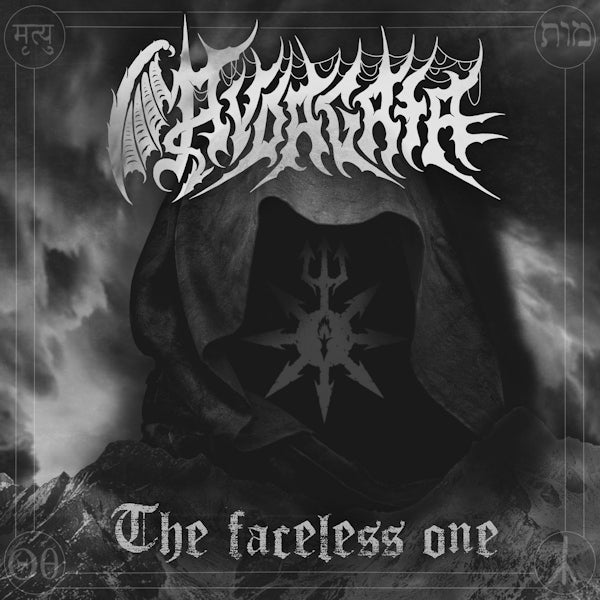 Avdagata - The faceless one (CD)