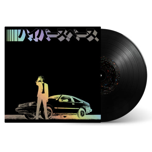 Beck - Hyperspace (LP) - Velvet Music