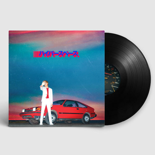 Beck - Hyperspace (LP) - Velvet Music