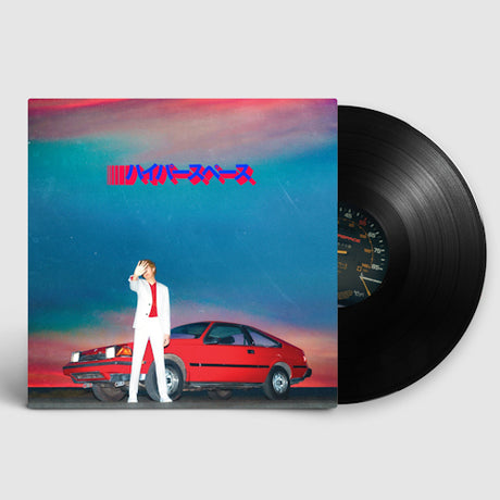 Beck - Hyperspace (LP) - Velvet Music