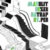 Blitzen Trapper - Maybe baby (12-inch maxi-single)