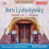 B. Lyatoshynsky - Voices from the east (CD) - Velvet Music