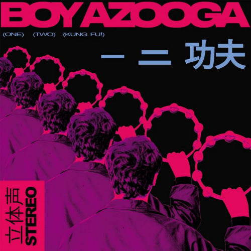 Boy Azooga - 1, 2, kung fu! (CD)