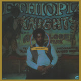 Donald Byrd - Ethiopian knights (LP) - Velvet Music