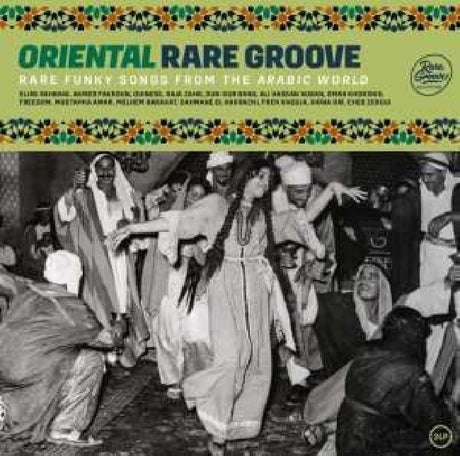 Various - Oriental rare groove - serie 2023 (LP) - Velvet Music