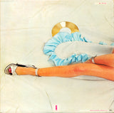 Roxy Music - Roxy Music (tweedehands LP) - Velvet Music