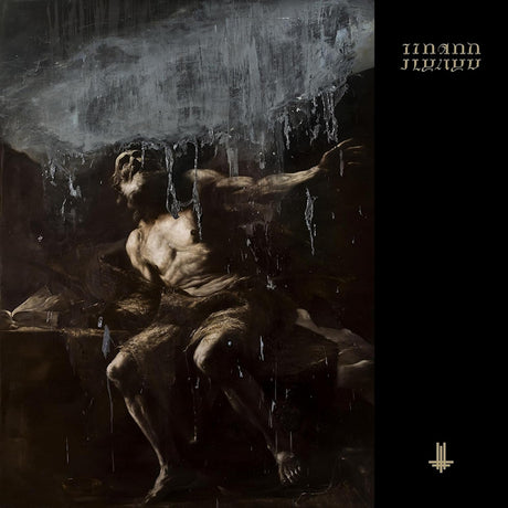 Behemoth - I loved you at your darkest (LP)