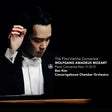 Ben Kim / Concergebouw Chamber Orchestra - Mozart: The First Vienna Concertos (CD) - Velvet Music